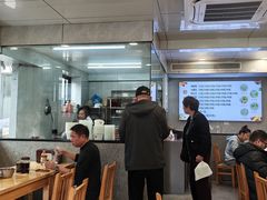 -守英猪脏粉(仓桥街店)