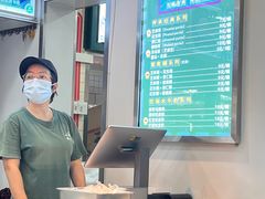 -芝麻糊世家(西华店)