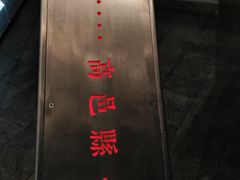 -张之洞与武汉博物馆