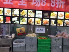 -宫廷糕点铺(建设路店)