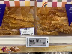 -楼上(新馬路澳門廣場店)