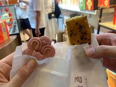 -陶陶居饼家(惠福东路店)