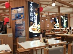 大堂-味千拉面(光启城时尚购物中心店)