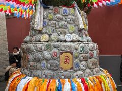 -西安市广仁寺
