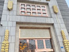 门面-芭菲盛宴·环球美食(袁家岗店)