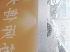 -苏师傅菜馆(上沙店)
