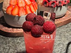 -三出山火锅(万象天地店)