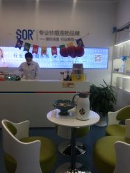 -SOR索尔祛痘·面部肌肤科学管理