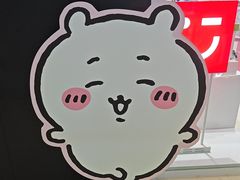 -万达广场(济南高新店)