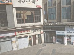 -海底捞火锅(中原万达广场店)