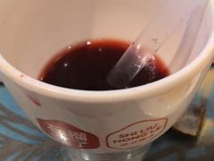 -石榴红了·非遗酥皮烤包子·新疆菜(瑞豪店)