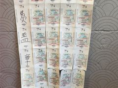 -捶糖帮·手工酥糖(前门二店)