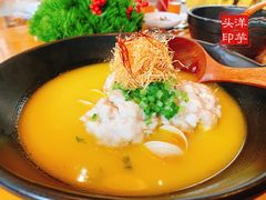 -宁波柏悦酒店·钱湖渔港