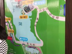 -酒仙湖景区