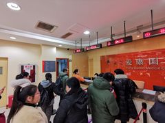 -南京全民健身中心(新街口店)