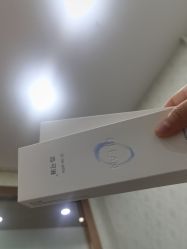 -武汉五洲整形外科医院