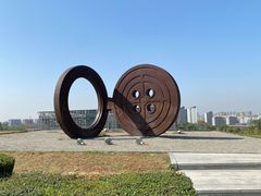 -莫子山公园