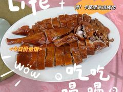 -阿鸟农庄(石壁店)