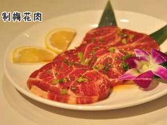 -汉江川烤肉(通州店)
