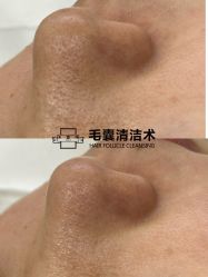 -初心纹眉洗眉·美睫专业店