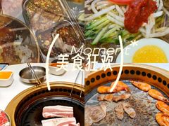 -花味·自助烤肉(雨花客厅店)