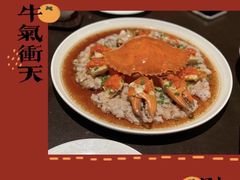 -广州文华东方酒店·江-由辉师傅主理