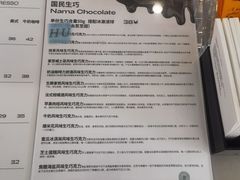 -HUGS coffee(东区店)