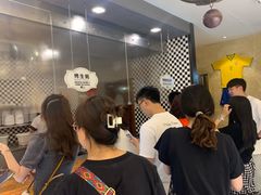 -汉巴味德(大悦城店)