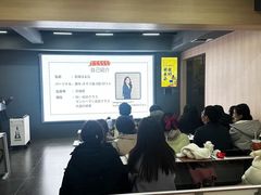 -帝京日语(春熙路旗舰校区)