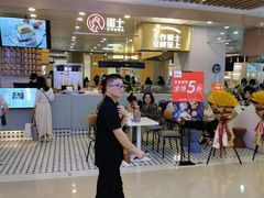 -汪保来(杭州解放路店)