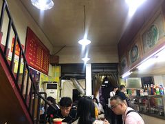 -王记生烫牛杂面馆(兰陵路店)