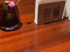 -花园咖啡厅(厦门美丽华大酒店)