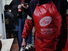 -无名氏宵夜小摊(祝家三姐妹馄饨店)