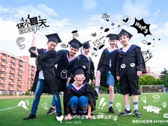 -虹口区第四中心小学(东体校区)