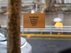 -BOBAC