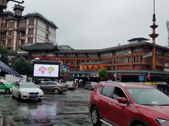 -谢老五跷脚牛肉·非遗传承店