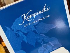 -厦门源昌凯宾斯基大酒店