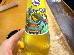 -矮子粉店1985·长沙米粉(湘春路店)