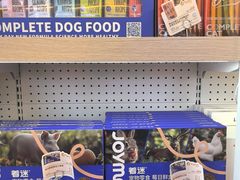 -翊宠yipet猫狗购宠庄园犬舍•猫舍