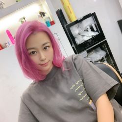-AYO SALON