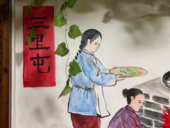 -三里屯土灶炖公鸡地锅鸡(江东店)