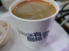 -月球咖啡retro