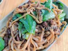 -燊记食店