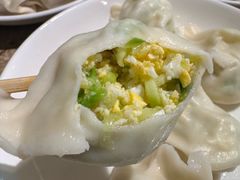 -金谷园饺子馆(北邮总店)