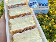 -仟吉KenGee(国贸360店)