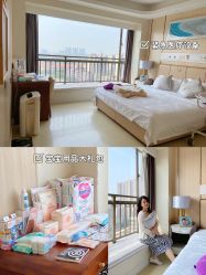 -广州安和泰医学月子会所