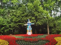 -共青国家森林公园-售票处