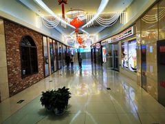 -方恒购物中心(望京小街店)