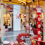 年意浓[红包][红包][红包]
