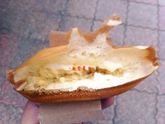 肉松沙拉-贺记蛋烘糕(文庙西街店)